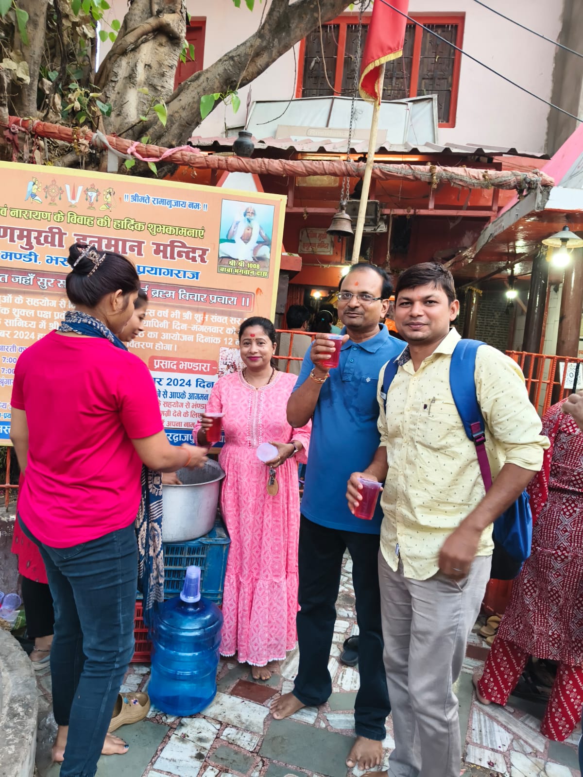 शरबत का वितरण 03.06.2025